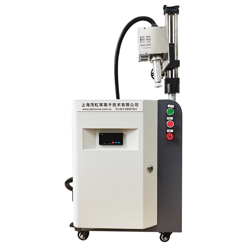 플라즈마 표면처리장비